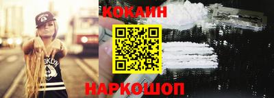прущая мука Гусь-Хрустальный