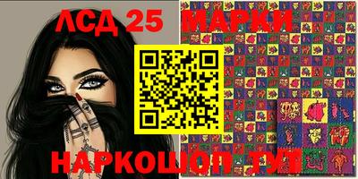 мефедрон VHQ Будённовск