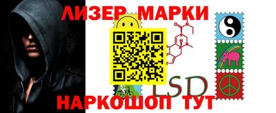 метамфетамин Бугуруслан