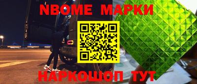 винт Бузулук