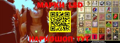 мефедрон VHQ Будённовск