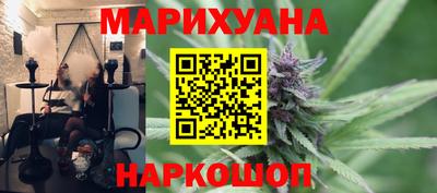 винт Бузулук