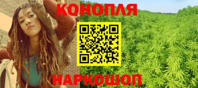 винт Бузулук