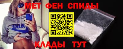 мефедрон VHQ Будённовск