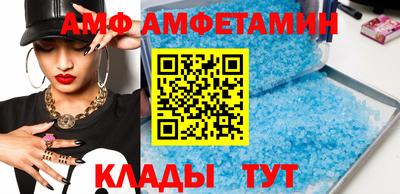 винт Бузулук