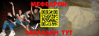 винт Бузулук